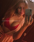 Анкета проститутки Шарлотта - метро Свиблово, возраст - 21